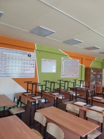 кабхим2.jpg